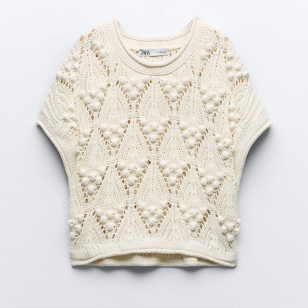 Ecru Textured Knit Top